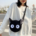 Sac Chat Japon