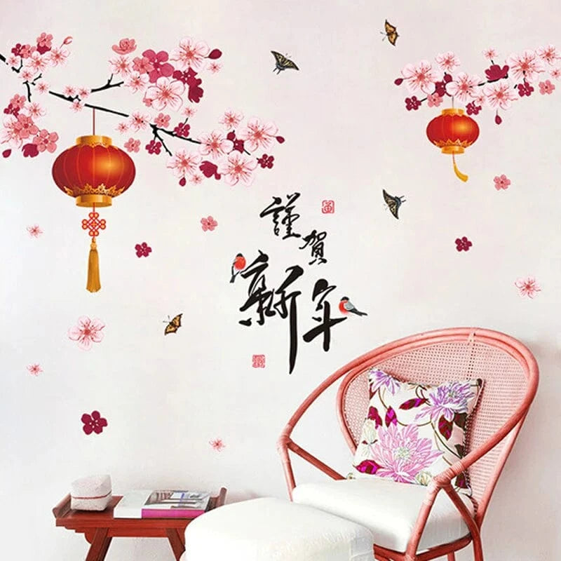 Stickers Arbre Cerisier Japonais