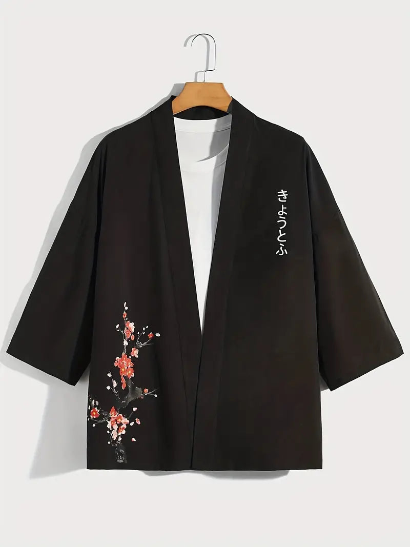 Haori Sakura