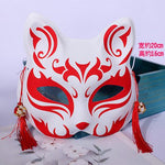 Masque kitsune flamme