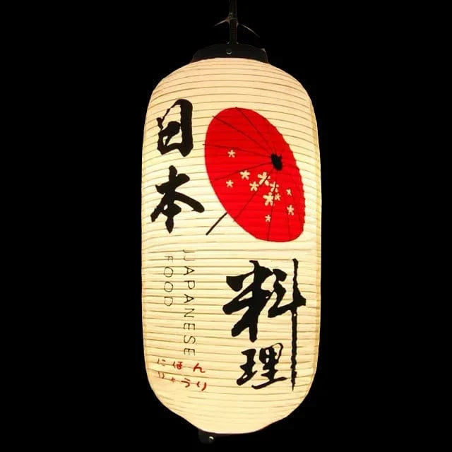 Lanterne japonaise Ombrelle