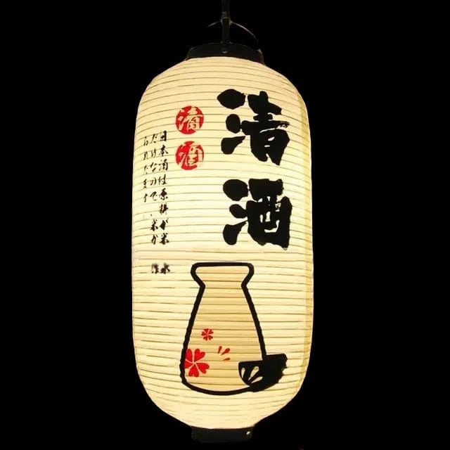 Lanterne japonaise Sake