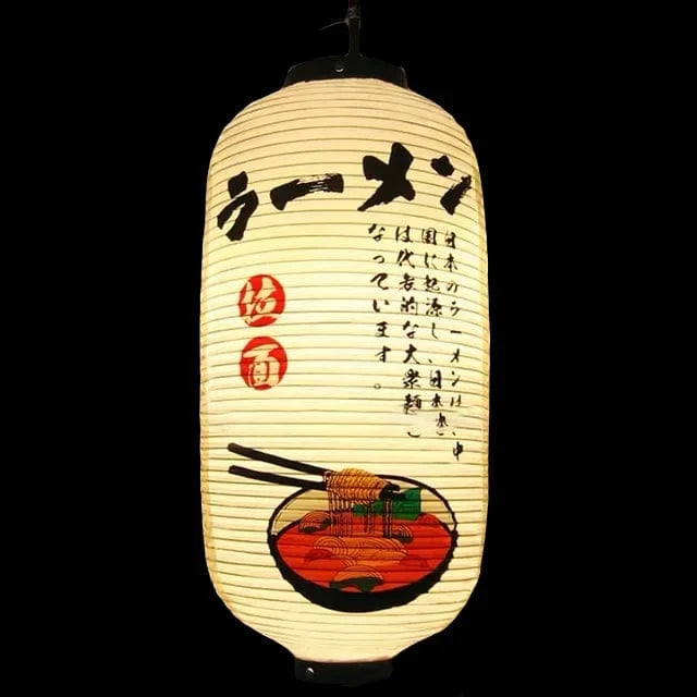 Lanterne japonaise Ramen