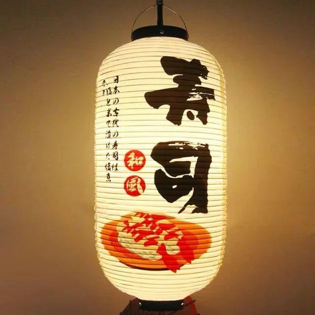 Lanterne japonaise Sushi