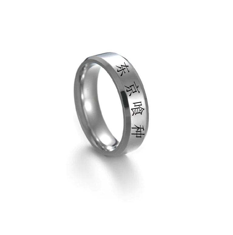Bague japonaise grise
