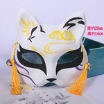 Masque Kitsune dessin